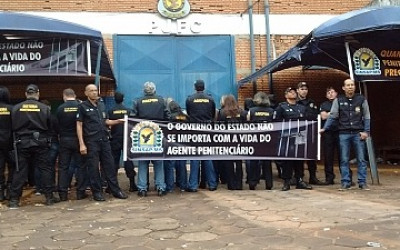  Agentes penitenciários paralisam as atividades por 24h
