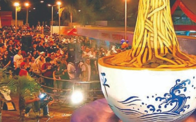 Lei determina ‘Sobá’ como prato típico de Campo Grande