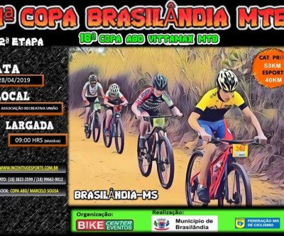 Competição de Montain Bike fará parte da programação de aniversário da Cidade