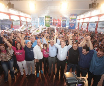 Eduardo Rocha destaca presença de políticos de outros partidos em convenção do PMDB