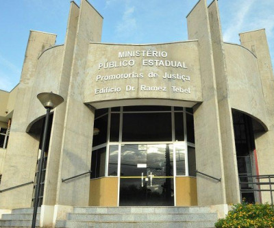 MPMS abre consulta online para elaboração do Plano Estratégico 2026-2030