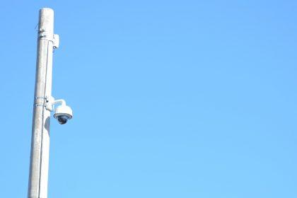 Prefeitura de Três Lagoas abre licitação para manutenção de câmeras de monitoramento da PM Prefeitura de Três Lagoas abre licitação para manutenção de câmeras de monitoramento da PM