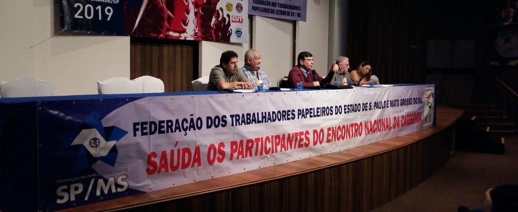 Sindicato de Três Lagoas participa do 4º Encontro Nacional dos Trabalhadores Papeleiros Sindicato de Três Lagoas participa do 4º Encontro Nacional dos Trabalhadores Papeleiros