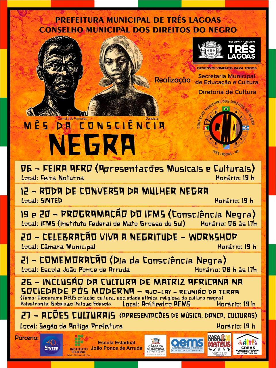 Mês da Consciência Negra é marcado por diversas apresentações Mês da Consciência Negra é marcado por diversas apresentações
