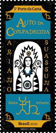 No aniversário de Ariano Suassuna, Auto da Compadecida é tema de selo especial No aniversário de Ariano Suassuna, Auto da Compadecida é tema de selo especial