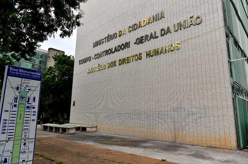 Novo valor do Bolsa Família poderá ficar abaixo de R$ 300 em dezembro deste ano