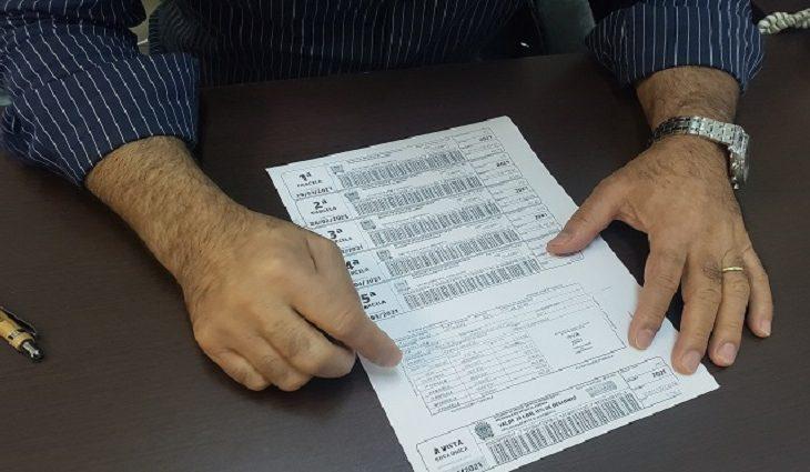 Confira os prazos e condições para pagamento do IPVA 2026