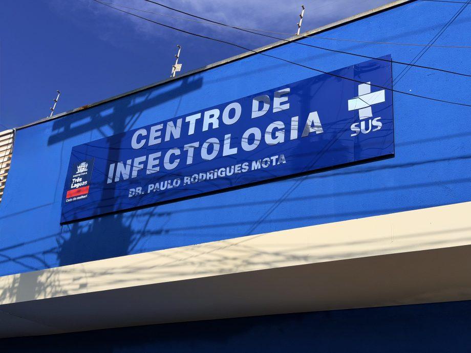 Centro de Infectologia de Três Lagoas muda de endereço e passa a atender no Centro