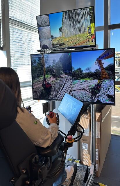 Tecnologia permite comandar colheitadeira florestal a 350 quilômetros de distância em MS