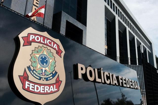 Cresce a expectativa de realização do concurso da Polícia Federal 2018 Cresce a expectativa de realização do concurso da Polícia Federal 2018