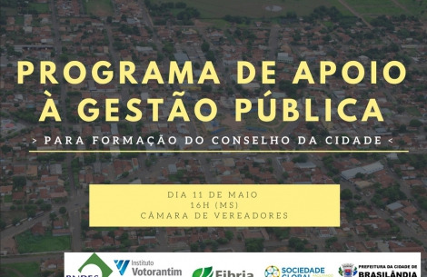 Programa de Apoio à Gestão Pública será nesta quinta-feira Programa de Apoio à Gestão Pública será nesta quinta-feira